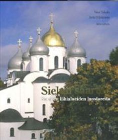 180px-Sielun_saarille